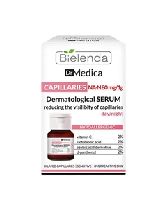 Сыворотка для лица DR MEDICA CAPILLARY SKIN против покраснений 30 Bielenda