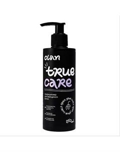 Увлажняющий кондиционер для кудрявых волос TRUE CARE 250 Clan