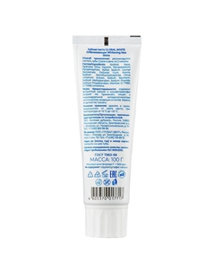 Отбеливающая зубная паста Whitening Max Shine Global white