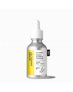 Тонизирующая антивозрастная осветляющая сыворотка с глутатионом для упругости CG TONING SERUM 30 Ilso