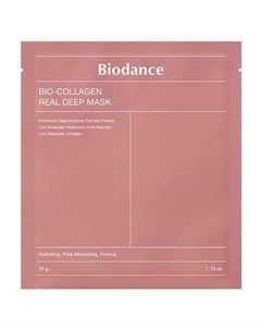 Bio-Collagen Real Deep Mask Ночная гидрогелевая маска с коллагеном для эластичности кожи 34 Biodance