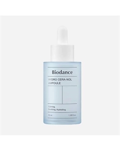 Hydro Cera-Nol Ampoule Увлажняющая сыворотка с гиалуроновой кислотой и пантенолом 50 Biodance