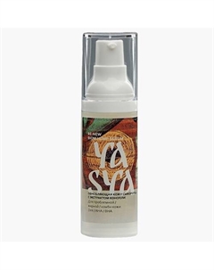 Сыворотка для лица с экстрактом конопли RE:NEW BIOM HEMP SERUM 30 Yasya