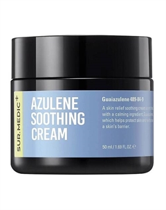 SUR.MEDIC+ Azulene Soothing Cream Успокаивающий крем с азуленом 50 Neogenlab