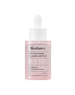 Pore Tightening Collagen Ampoule Ампульная сыворотка для сужения пор с коллагеном 50 Biodance