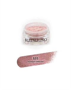 Тени для глаз и макияжа век Klepach.pro