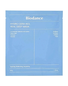 Hydro Cera-Nol Real Deep Mask Ночная гидрогелевая маска с церамидами против сухости 34 Biodance