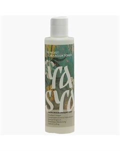 Ультра увлажняющий тонер RE:MOIST ULTRA AQUA TONER 200 Yasya