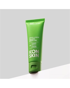 Успокаивающий крем-гель Centella Bliss 50 Icon skin
