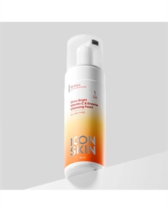 Пенка для умывания с витамином С и энзимами SHINE BRIGHT 175 Icon skin