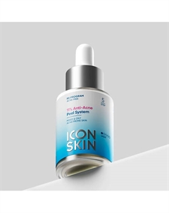 Пилинг для проблемной кожи 11% 30 Icon skin