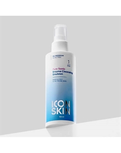 Очищающая энзимная эмульсия для умывания PURE SONIC 150 Icon skin