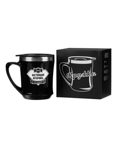 Термокружка, 350 мл, «Настоящий мужчина», сохраняет тепло 3 ч, чёрная Сима-ленд