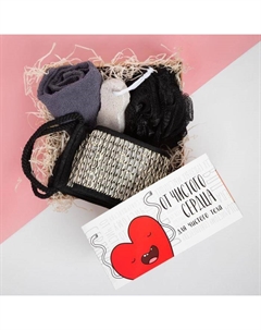 Подарочный набор "От чистого сердца" полотенце 30х60 см и банные аксессуары Этель