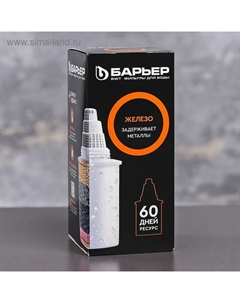 Картридж сменный «-7», очистка от железа Барьер