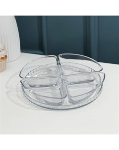 Менажница Denise, d=24 см, 4+1, стеклянная Kaveh