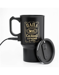 Термокружка автомобильная, 450 мл, «Папа - мужчина №1», сохраняет тепло 4 ч, 12×17 см Сима-ленд