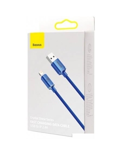 Кабель Crystal Shine USB Type-A - Lightning (1.2 м, синий) Baseus