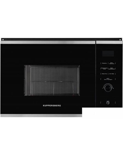Микроволновая печь HMW 650 BX Kuppersberg