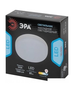 Припотолочная люстра LED 15-18-6K Б0054333 Эра