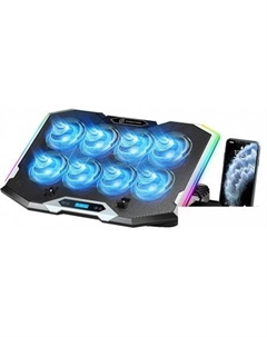 Подставка LCS-07 RGB Evolution