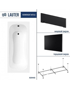 Sophia 170 21205170 (с каркасом, лицевым и торцевым экранами черного цвета) Lauter