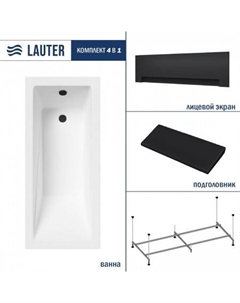 Estelle 170 21206070 (с каркасом, черным подголовником, черным лиц.экраном) Lauter