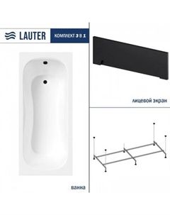 Sophia 170 21205170 (с каркасом, лицевым экраном черного цвета) Lauter