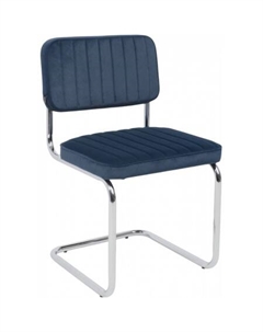 Офисный стул Славия Люкс Kiton 707 (синий велюр/хром) Akshome