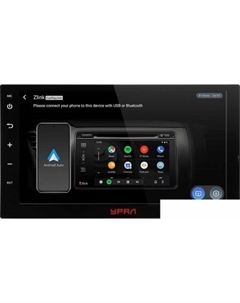 USB-магнитола АМС Шторм 71 Урал