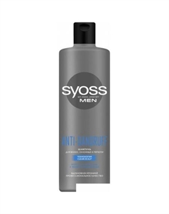 Шампунь Men Anti-Dandruff для волос склонных к перхоти 450 мл Syoss