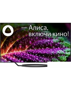 OLED телевизор BBK 65LED-9201/UTS2C Bbk