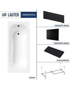 Sophia 170 21205170 (с каркасом, черным подголов.,черным лиц. и торц.экраном) Lauter