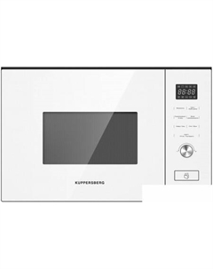 Микроволновая печь HMW 650 WH Kuppersberg