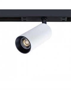 Трековый светильник Optima A7280PL-1WH Arte lamp