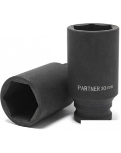 Головка слесарная PA-4458523 Partner