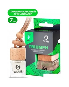 Ароматизатор жидкий подвесной Triumph AC-0190 Grass