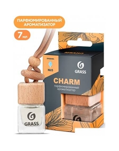 Ароматизатор жидкий подвесной Charm AC-0194 Grass
