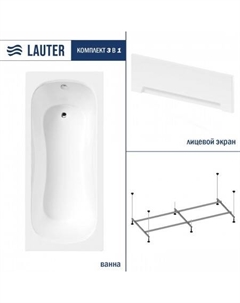 Sophia 170 21205170 (с каркасом, лицевым экраном белого цвета) Lauter