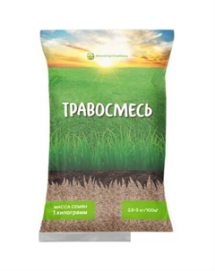 Семена Травосмесь Декоративная 1 кг Минсксортсемовощ