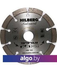 Отрезной диск алмазный HM102 Hilberg