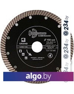 Отрезной диск алмазный GTT703 Trio diamond