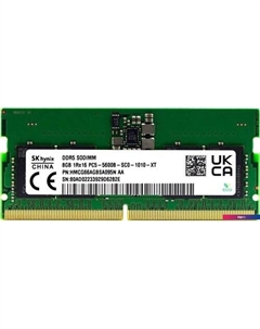Оперативная память 8ГБ DDR5 5600 МГц HMCG66AGBSA095N Hynix