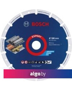 Отрезной диск алмазный 2.608.900.535 Bosch