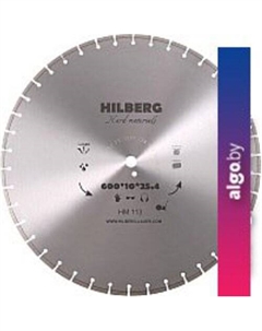Отрезной диск алмазный HM113 Hilberg