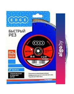 Отрезной диск алмазный Турбо 230x22.23 Patriot