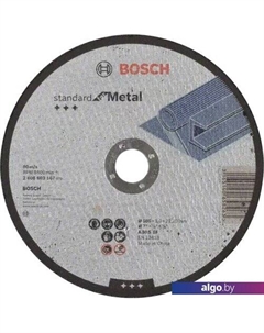 Отрезной диск Standard for Metal 2.608.603.167 Bosch