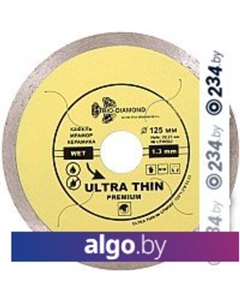 Отрезной диск алмазный UTW502 Trio diamond