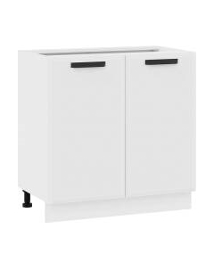 Шкаф-стол кухонный ТриЯ Тиана 1Н8 Трия