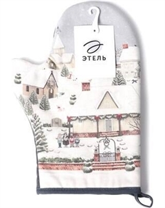 Рукавица-прихватка Этель Winter village / 10366975